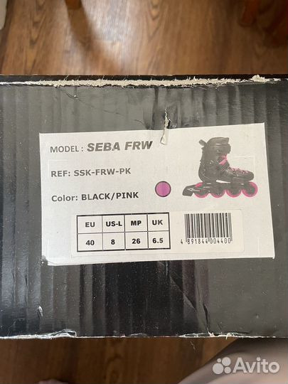 Роликовые коньки женские 40 размер