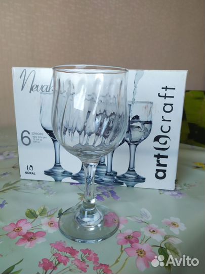 Посуда для кухни