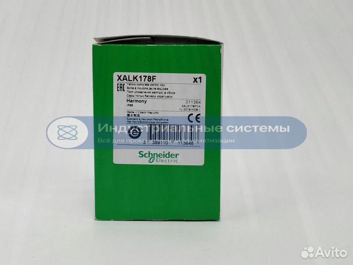 Контроллер Schneider Electric xalk178F