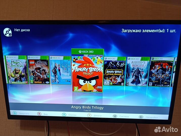 Xbox 360S freeboot 250gb+50 игр