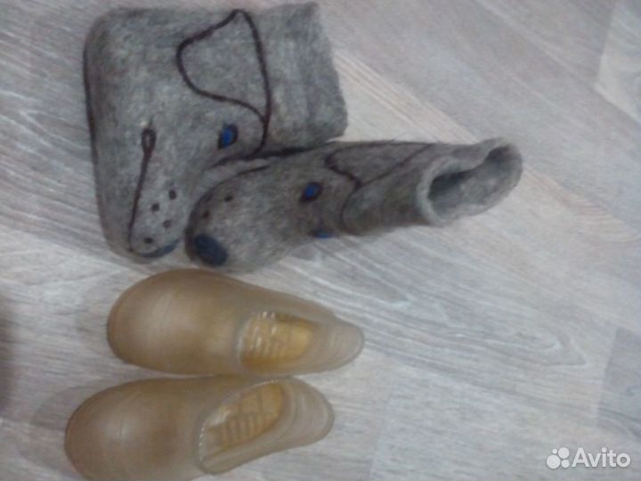 Валенки