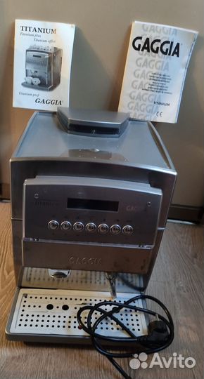 Кофемашина Gaggia Titani