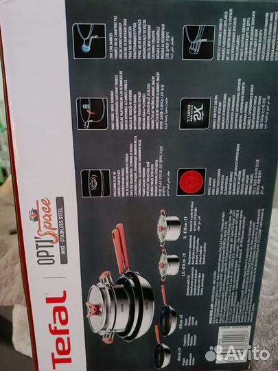 Набор посуды Tefal G720S604, 6 предметов