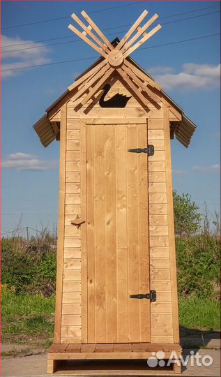 Уличный туалет