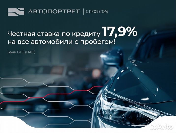 Skoda Octavia 1.6 AT, 2012, 195 000 км