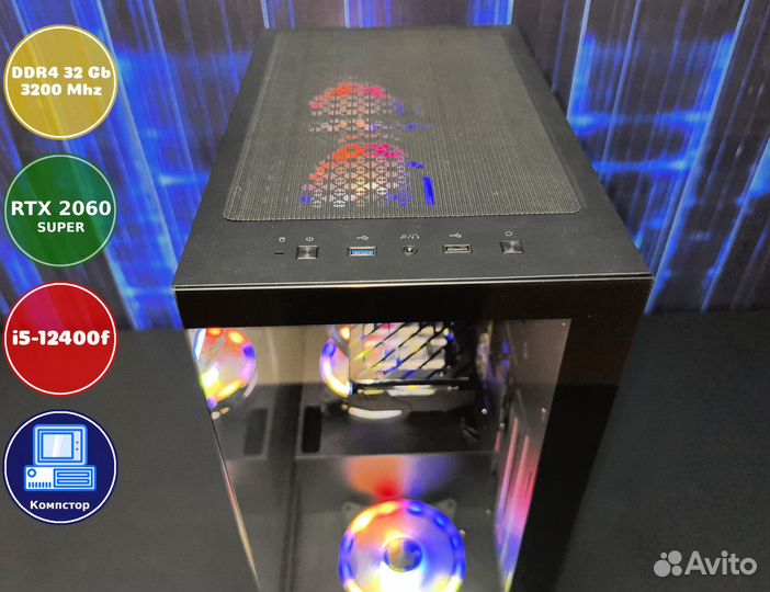 Игровой компьютер i5-RTX2060SUP-32DDR4-KEP9750-H610