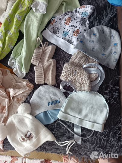Детские вещи пакетом на мальчика
