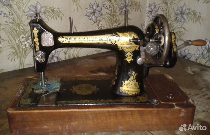 Госшвеймашина