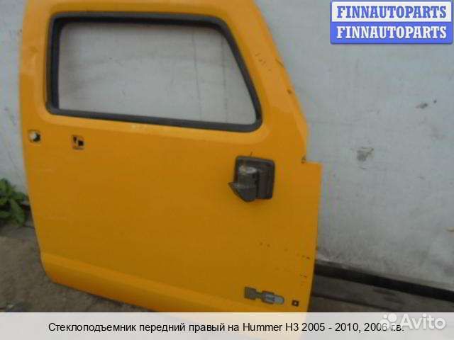 Стеклоподъемник перед/право Hummer H3, 2006 3.5 Бензин