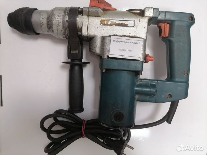 Перфоратор Sturm RH2565