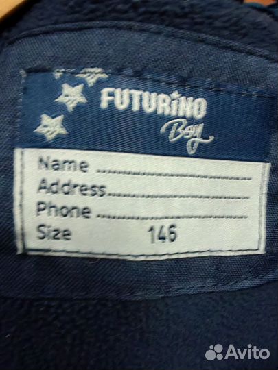 Куртка для мальчика