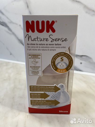 Бутылочка для кормления Nuk nature sense