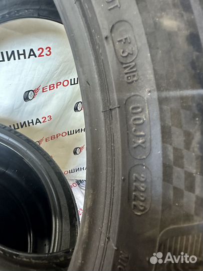 Michelin Pilot Sport 4 S 265/40 R22 106Y