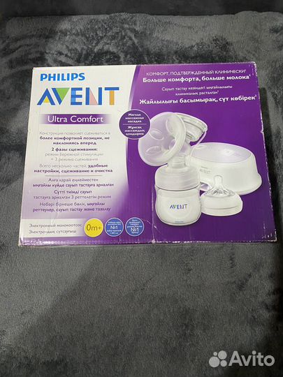 Молокоотсос avent электрический