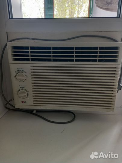 Кондиционер