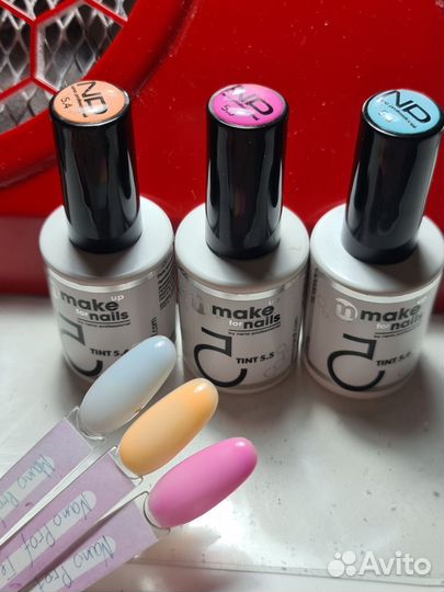 База Nano professional