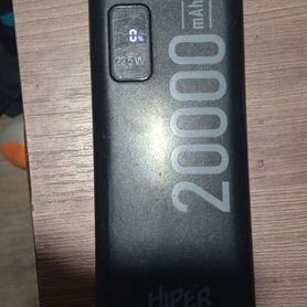 Повербанк hiper fast 20000