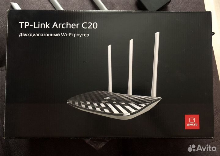 Wifi роутер tp link archer c20