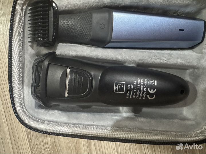 Продам набор мужских тримеров