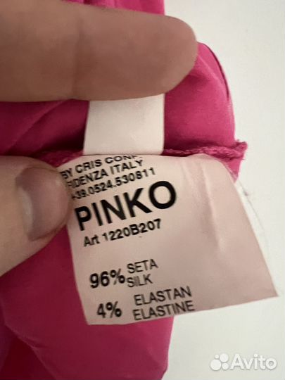 Блузка pinko шелк