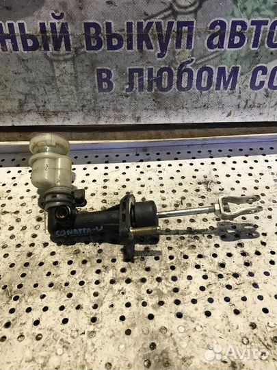 Цилиндр сцепления главный Hyundai Sonata