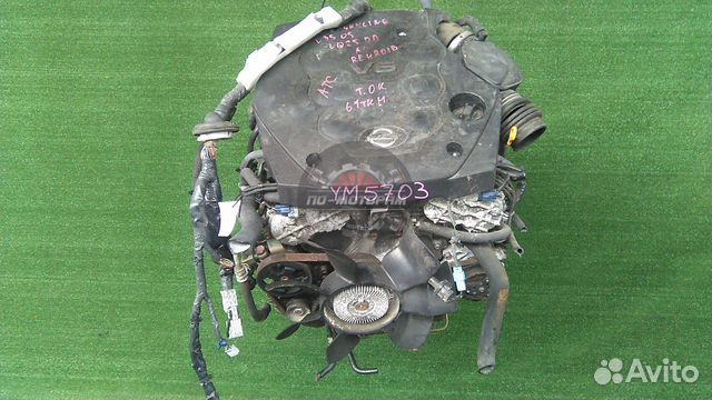 Мотор VQ25DD 2.5 Nissan Skyline V35