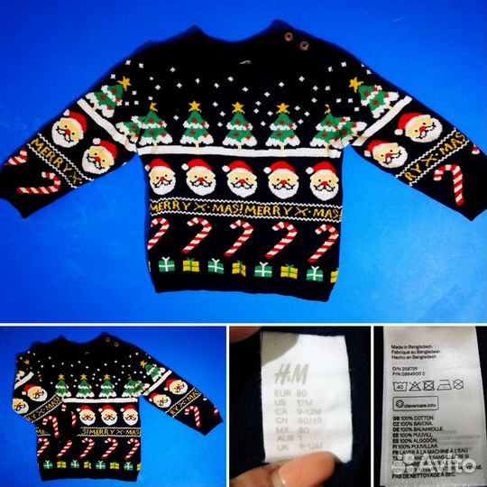 Детская одежда в ассортименте 80-86р