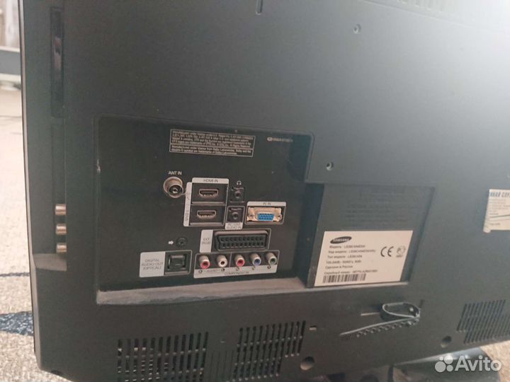 Телевизор ЖК 26 дюймов