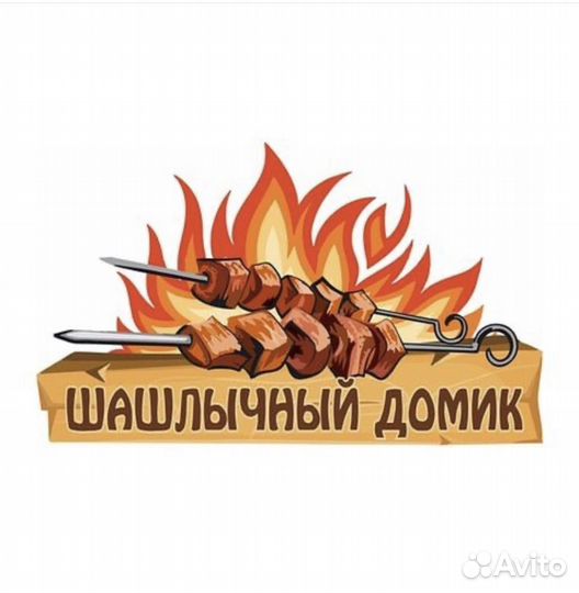 Помощник повара без опыта с ежедневной оплатой