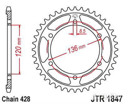 Звезда ведомая JTR1847 51