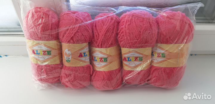 Пряжа нитки для вязания