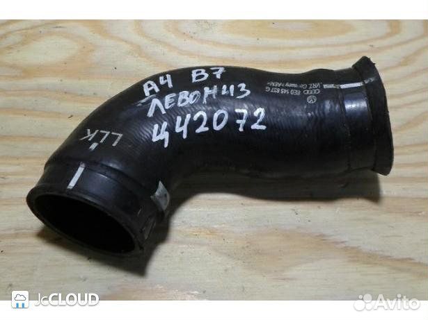 Патрубок интеркулера на audi A4 8EC ALT