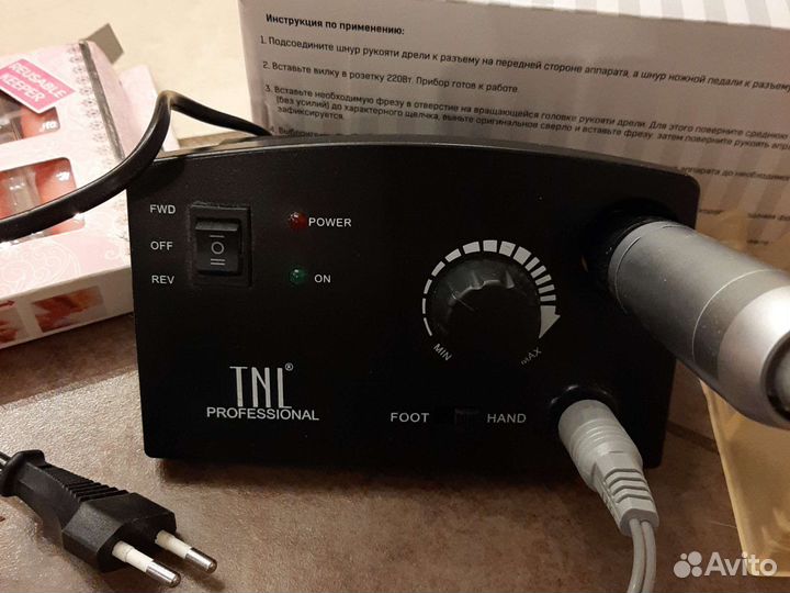 Аппарат для маникюра и педикюра TNL