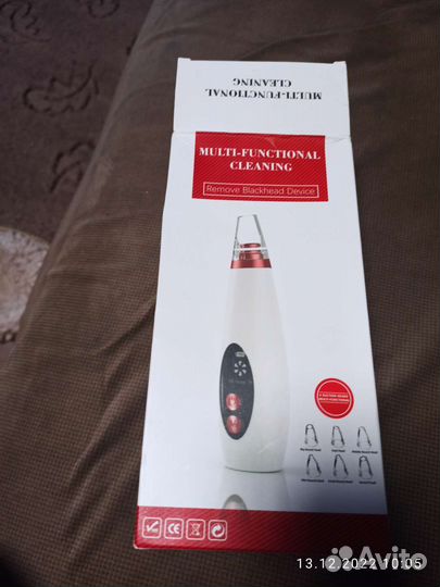 Устройство для чистки лица