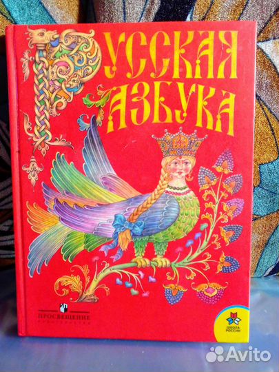 Книга 