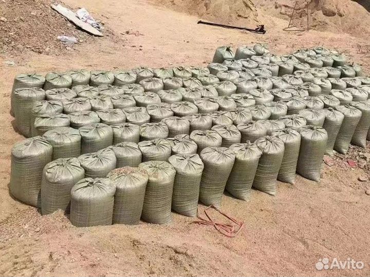 Мешки для строительного мусора 55х95