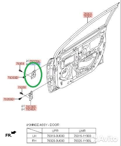 Петля двери задняя правая Hyundai Solaris G4FA