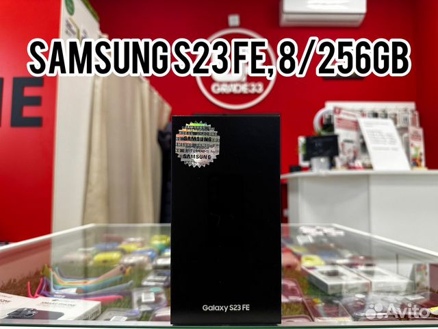 Samsung Galaxy S23 FE, 8/256 ГБ