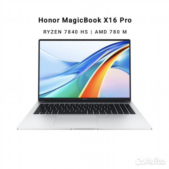 Honor MagicBook x16 pro 2023