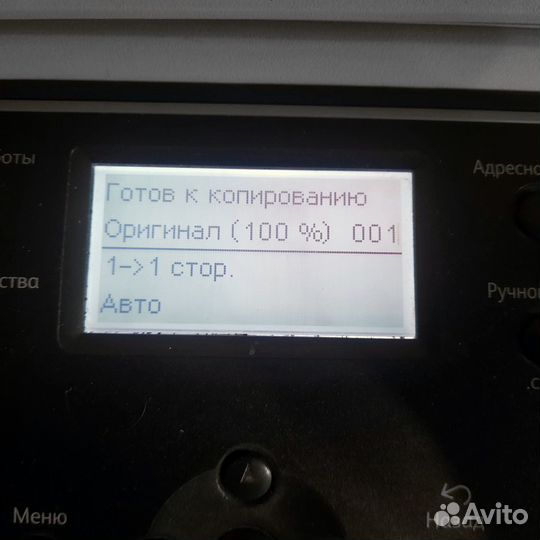 Мфу принтер и сканер, Xerox WorkCentre 3550