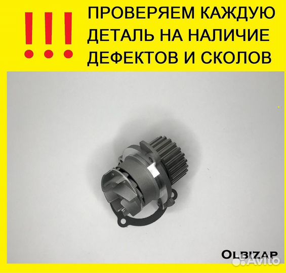 Комплект грм полный для Лада Калина