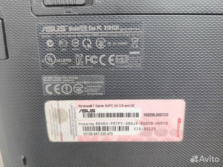Asus