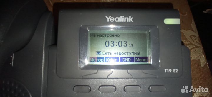 Ip телефон Yealink