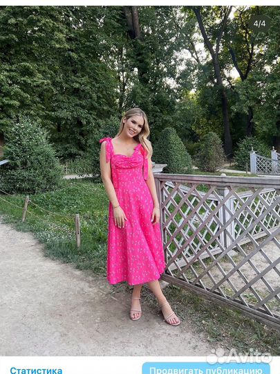 Платье женское