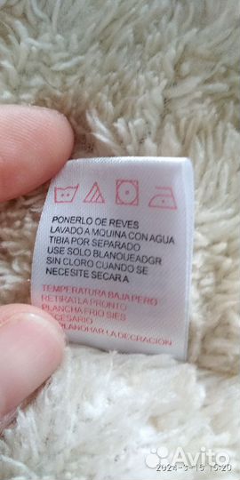 Куртка парка детская 86-98 демисезонная