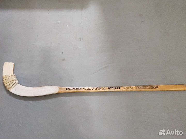 Клюшка Хоккей с Мячом Динамо 1990 г. СССР