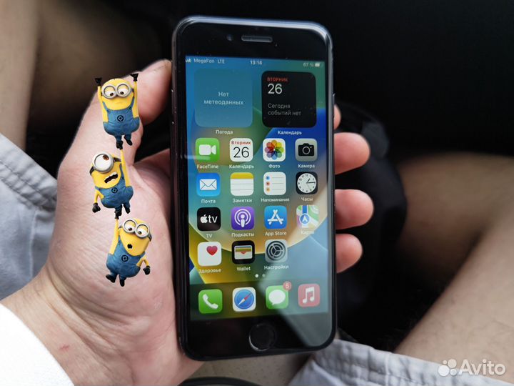 Телефон iPhone 8 64 gb