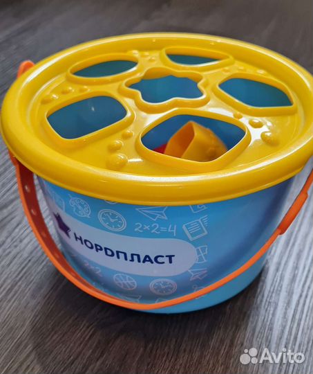 Сортер