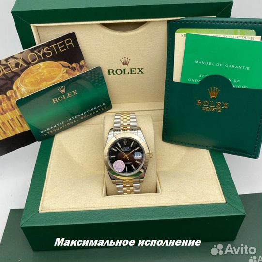 Мужские часы Rolex Oyster Perpetual DateJust YZ