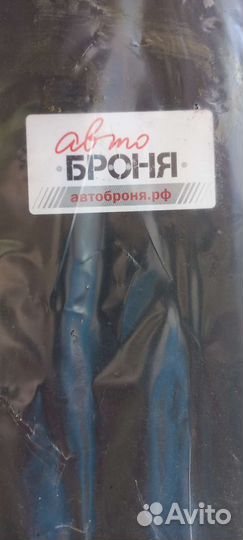 Защита двигателя opel